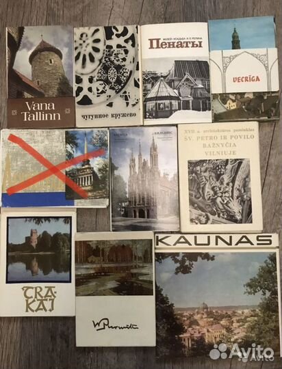 Большая коллекция наборов открыток