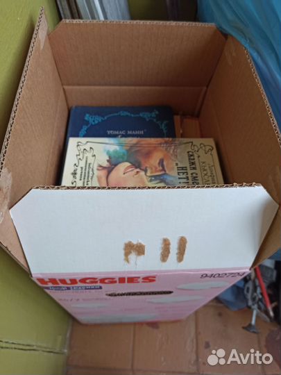 Книги
