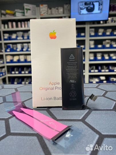 Аккумулятор для iPhone 5S/5C Orig Chip