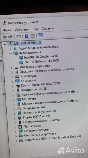 Видеокарта gigabyte GeForce GTX 1650