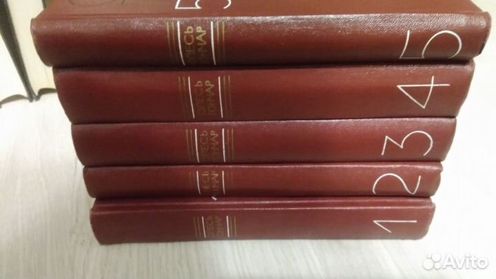 Олесь Гончар