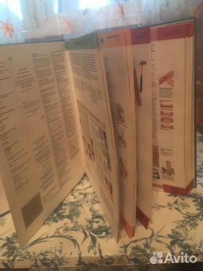 Книга по ремонту всего