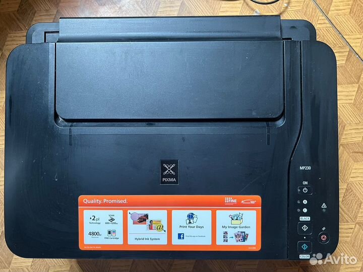 Принтер лазерный