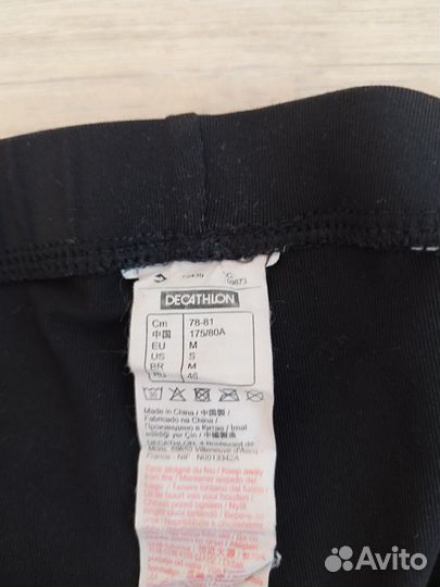 Велоштаны с памперсом 44-46 размер