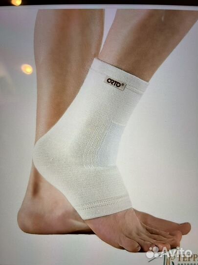 Бандаж на голеностопный сустав orto TAN 201