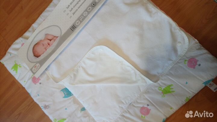 Новый Матрас для пеленания