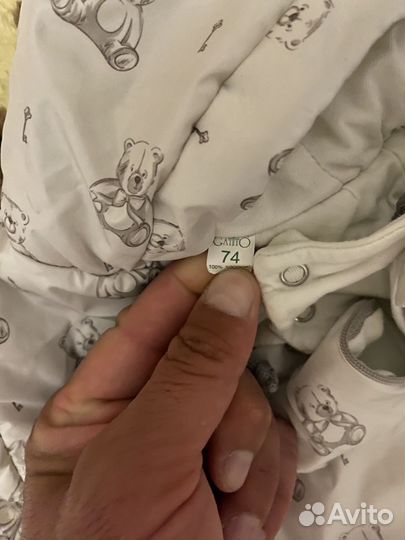 Комбинезон