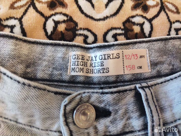 Шорты джинсовые