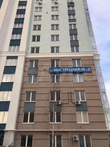 1-к. квартира, 37,7 м², 17/25 эт.