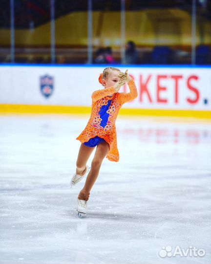 Платье для фигурного катания 126-132