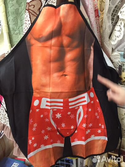 Фартук-прикол