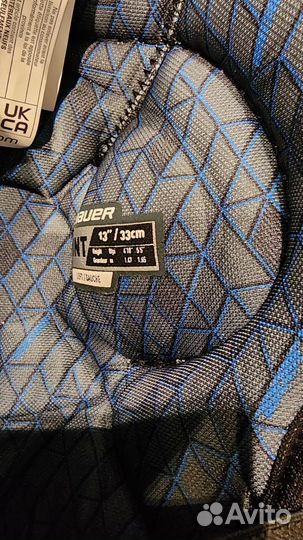 Щитки хоккейные Bauer X SR