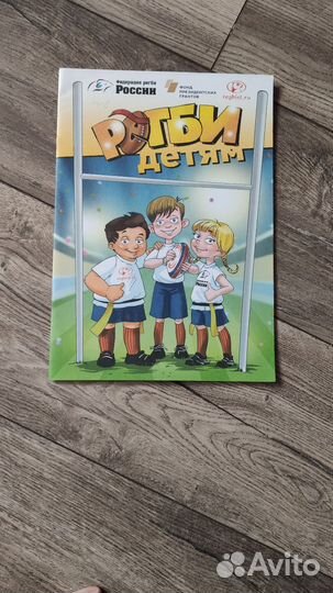 Книжки