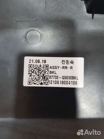 Молдинг двери зад правой Kia Seltos нов оригинал