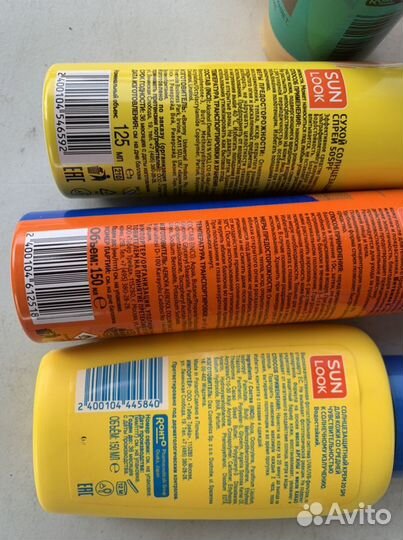 Спрей для загара