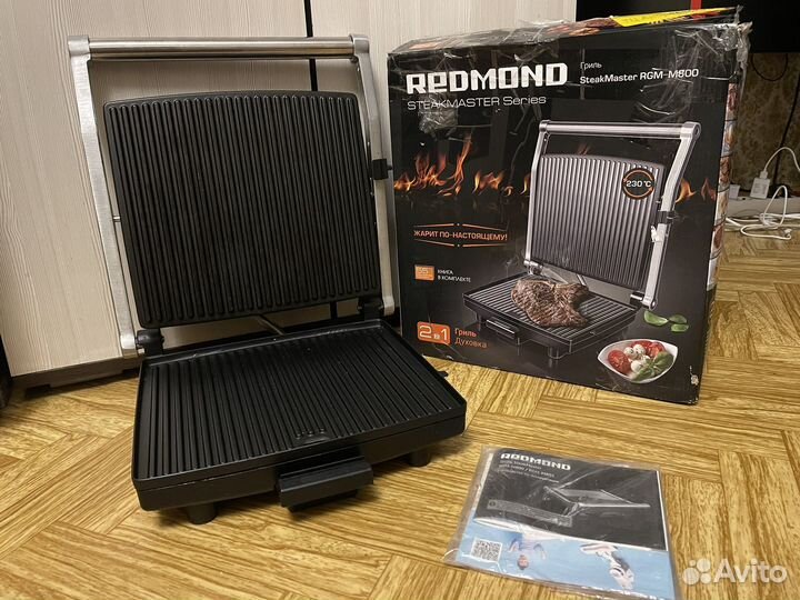 Гриль электрический