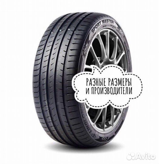 LingLong Sport Master UHP 205/55 R16 91V