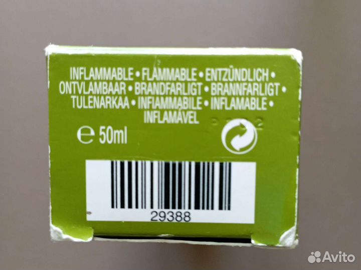 Парфюмированная вода ив роше Стебель 50 мл Винтаж