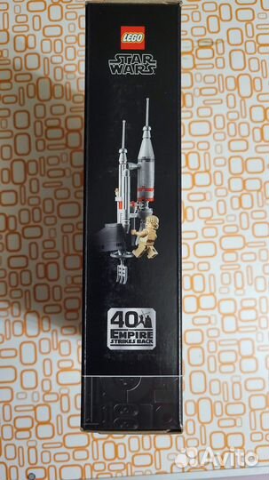 Lego Star Wars 75294 : Bespin Duel