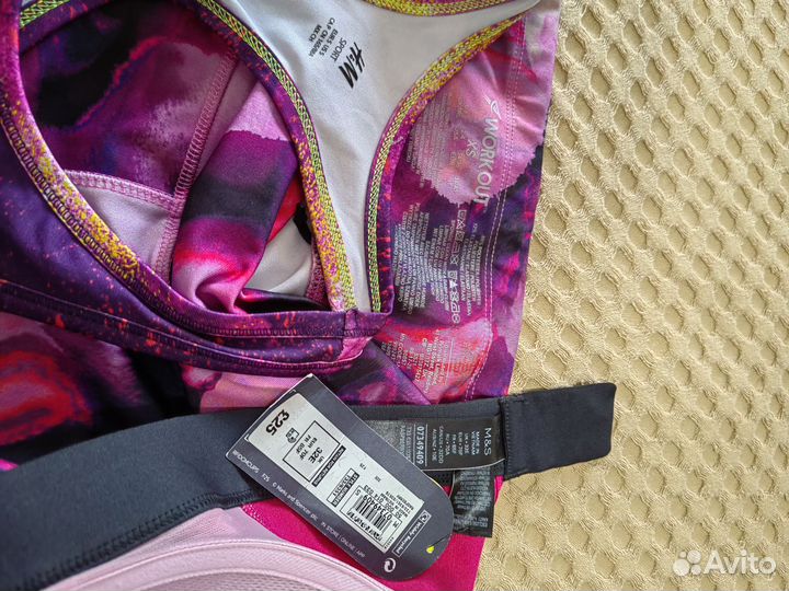 Одежда для спорта