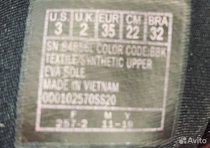 Кроссовки Skechers для девочки новые 35р (22см)