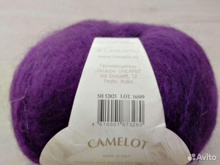 Пряжа кид мохер (camelot Lineapiu)