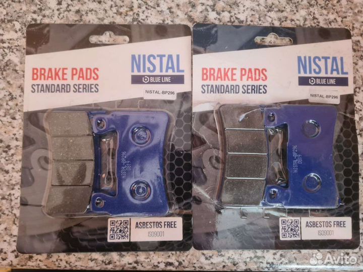 Тормозные колодки nistal-BP296 FA296 FA265 4 шт