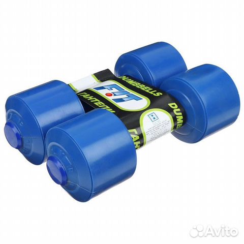 Гантели, 2 шт. по 1,5 кг