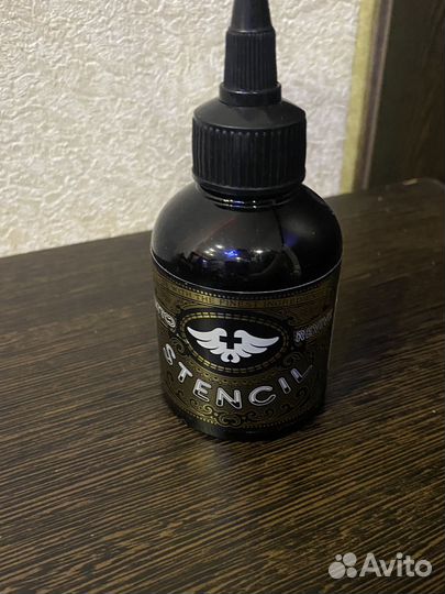 Трансферный гель для тату