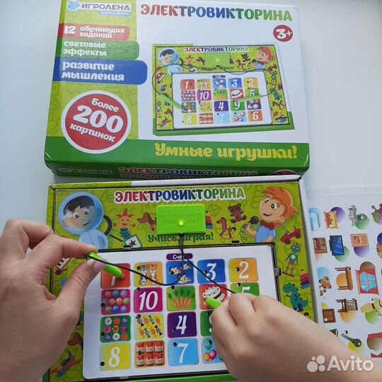 Электровикторина игрушка развивавашка карточки