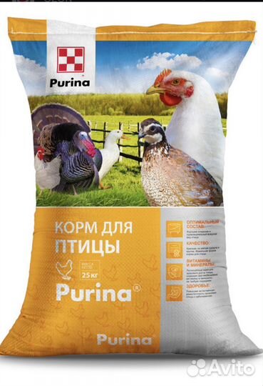 Комбикорм Purina