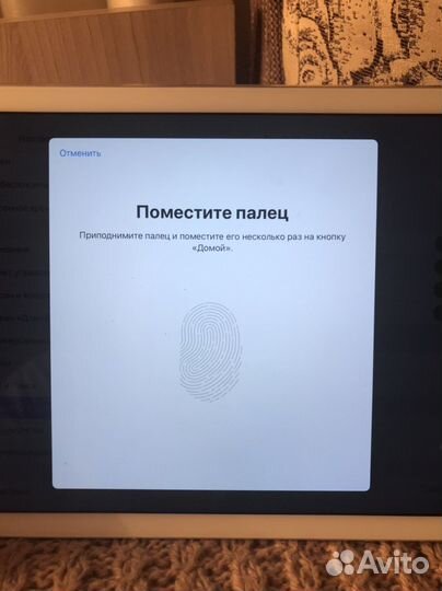 iPad air 2