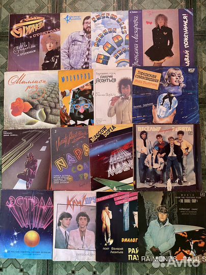 Виниловые пластинки СССР