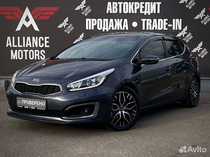 Kia Ceed 1.6 AT, 2016, 125 129 км