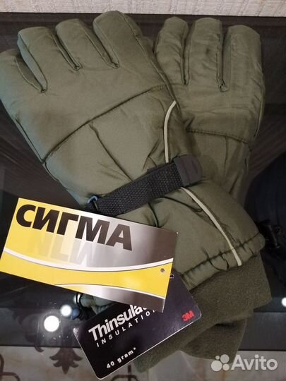 Перчатки зимние винтер супер грин новые