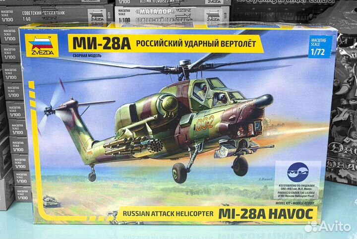 Сборная модель Ми-28 А