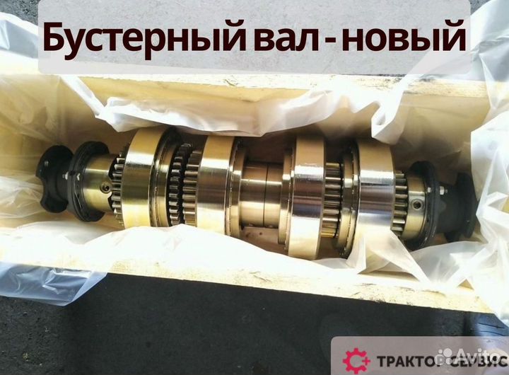 Кпп к 701 К 744 К 702 гарантия, пломбы, обкатка