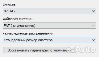 Sd-карты и адаптер к ним
