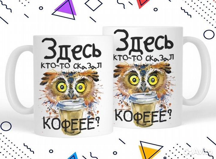 Кружки
