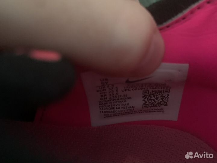 Бутсы nike phantom gt