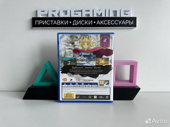 Nino kuni 2 для Sony PS4