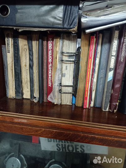 Книги по ремонту авто