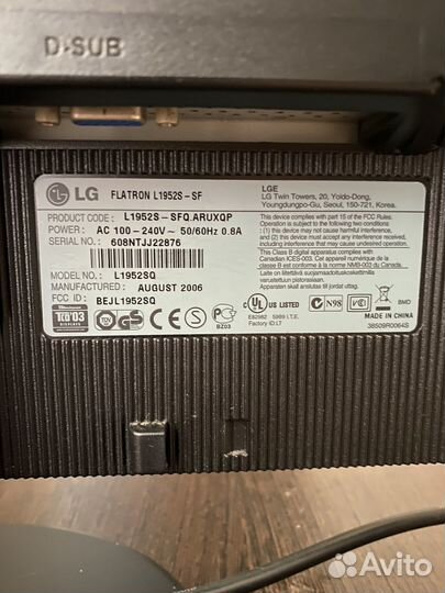 Монитор для компьютера LG Flatron L1952S-SF