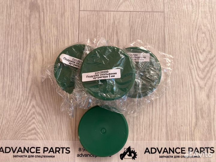 Направляющая аутригеров верхняя 5 мм JCB 3CX 331/2