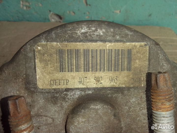 Крышка верхняя ремня Грм Ford Focus 1 2.0 Split