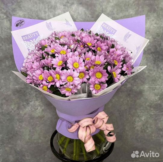 Букет Цветы Хризантемы