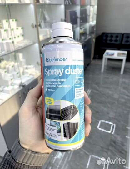 Балон сжатый воздух для компьютера Defender