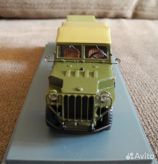 Ар-нати вариант 2 Форумский проект