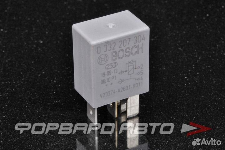 Реле 12V 5-ти контактное 20A 0 332 207 304 bosch