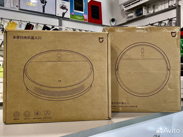 Робот-пылесос Xiaomi Mijia 1C/2C (новые)